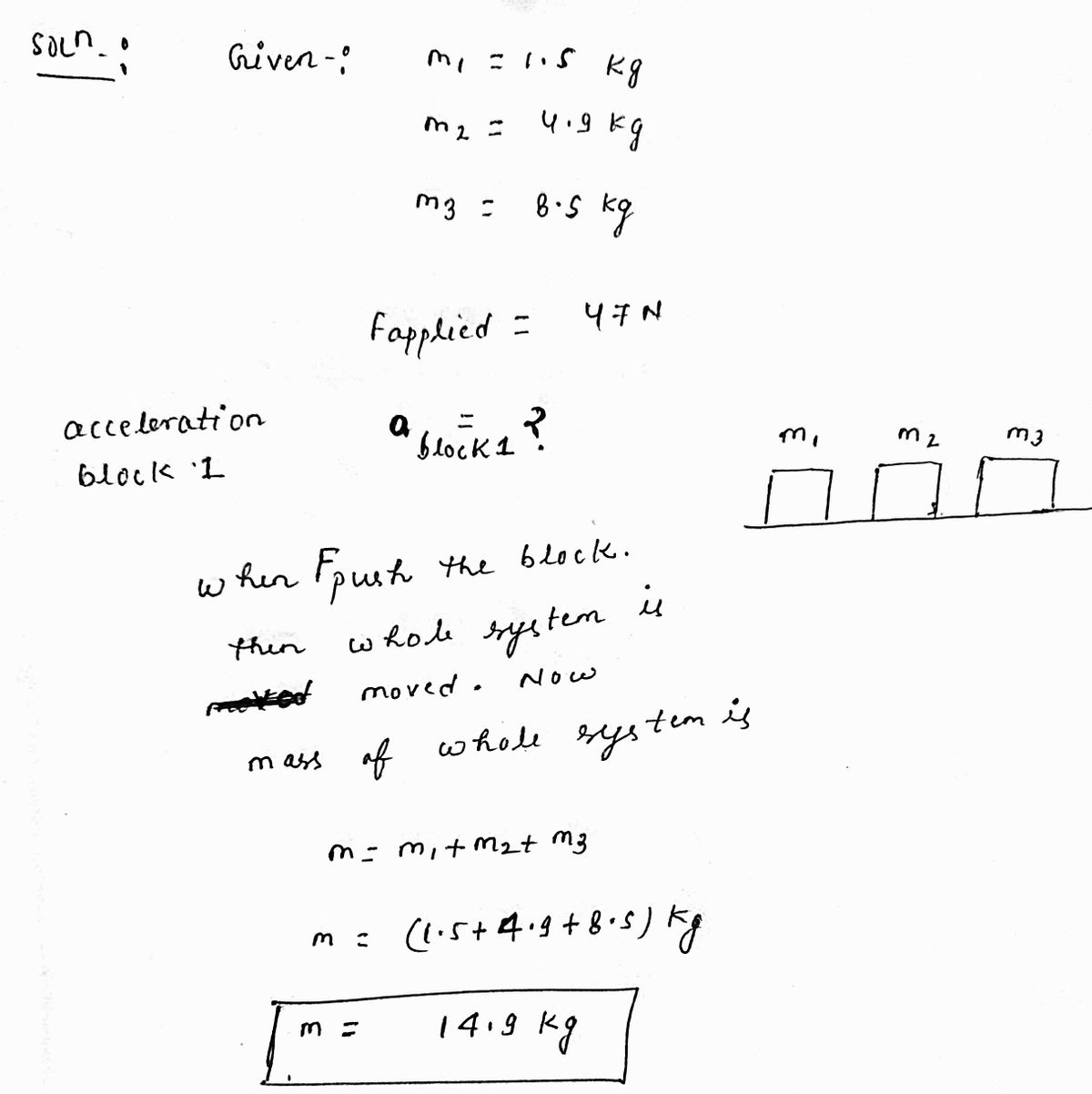 Advanced Physics homework question answer, step 1, image 1